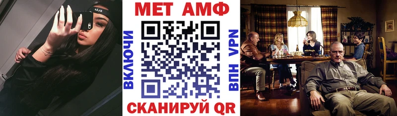АМФ 97% Красноуральск
