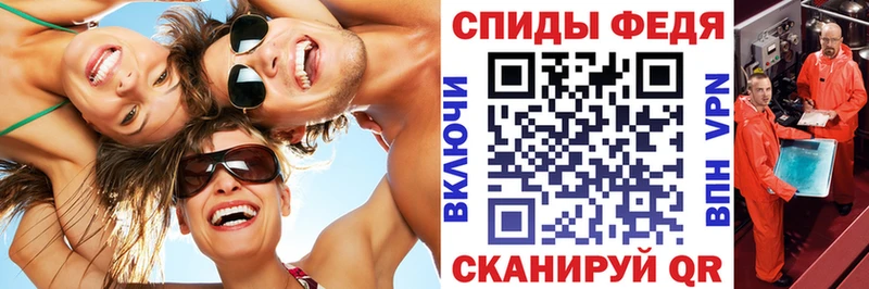 Амфетамин Premium  сколько стоит  Красноуральск 