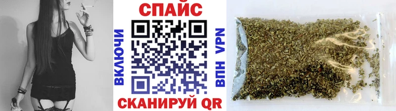 ссылка на мегу ТОР  Красноуральск  Бутират вода 