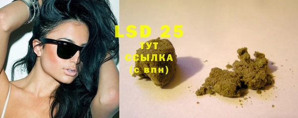 гашиш Алексин