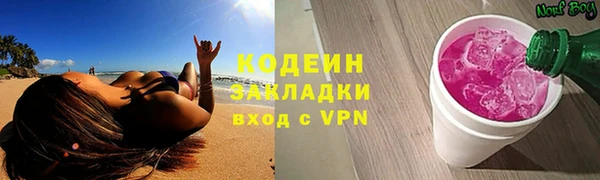 дживик Ростов