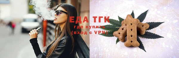 прущая мука Алексеевка