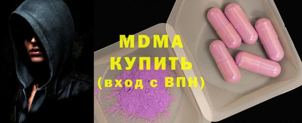 прущая мука Алексеевка