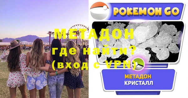 гашиш Алексин