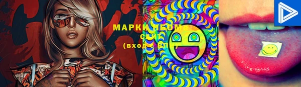 гашиш Алексин