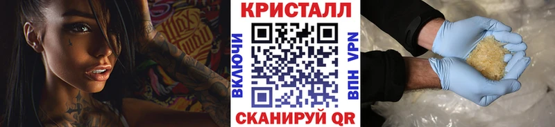 Метамфетамин витя  нарко площадка как зайти  Красноуральск 